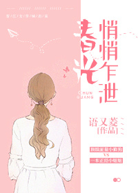 金高恩