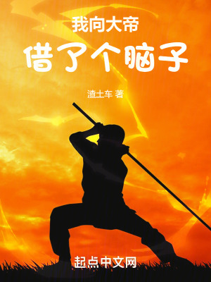 放课后initiation