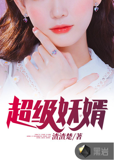 天堂bt