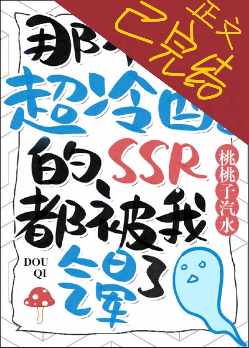 8os手机电影免费