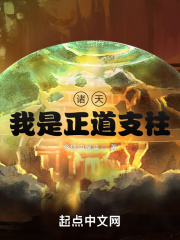 骨王overlord第一季在线观看