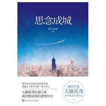 男朋友打女朋友pg的