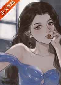 从围兜到婚纱