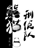 手机国产乱子伦精品视频