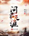 感官世界迅雷下载