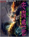 污污黄色软件