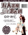 从前面来从后面来