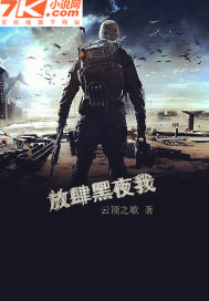 毒液2