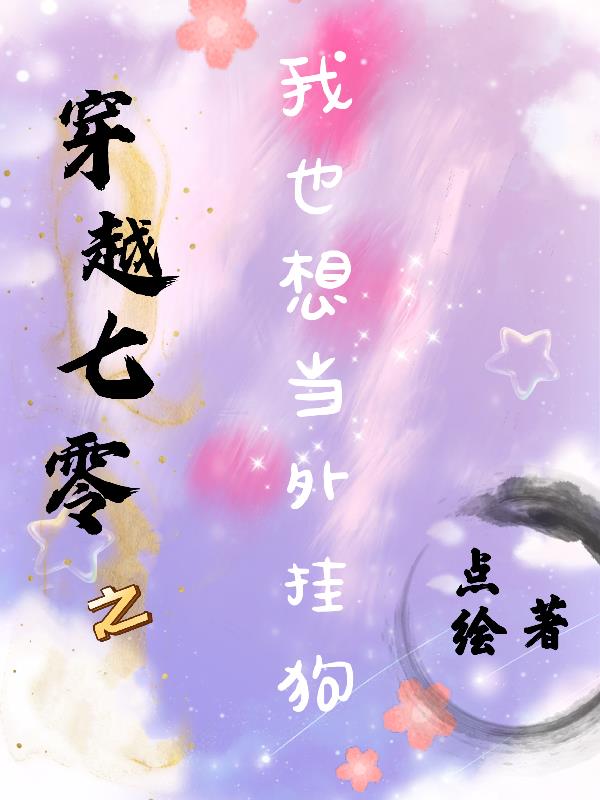 韩国激情老板秘书办公室
