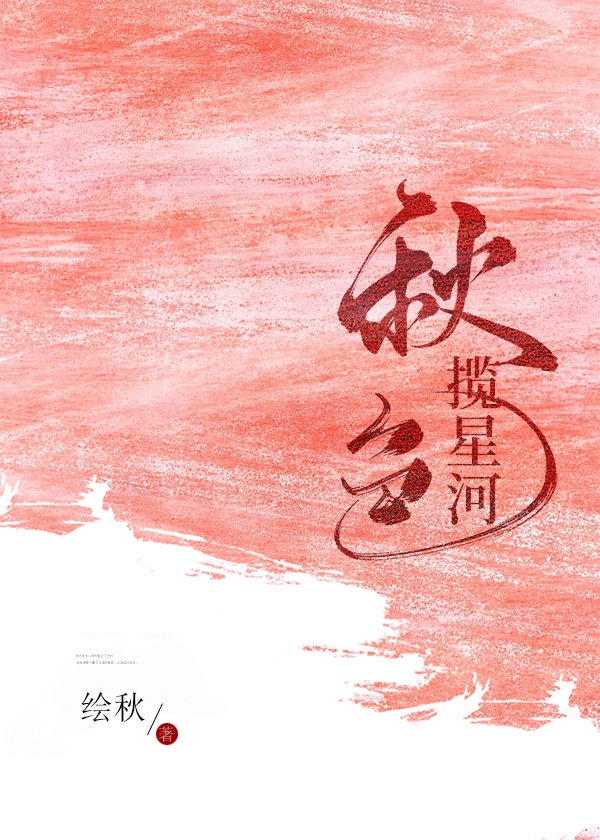 失落的王权