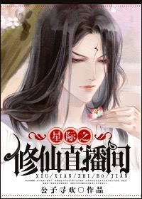 联合早报官网