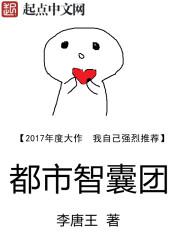 乖女小娟第2部