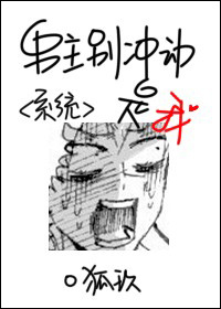 4399在线电影免费观看手机版