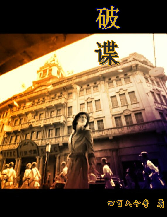 高清性俄罗斯xxxx