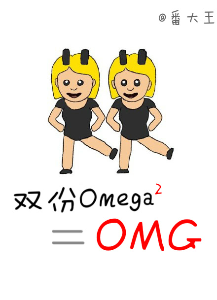 新世纪动漫网