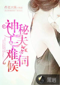 竹马不爱我