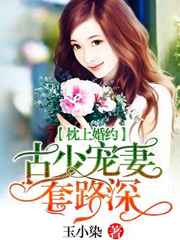 我们 陈奕迅
