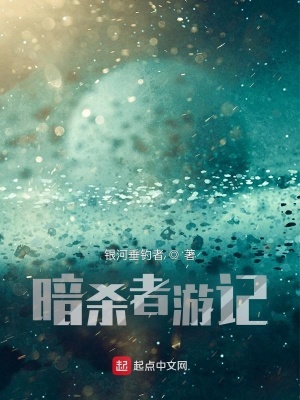 画江湖之灵主免费观看