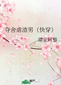v2ba美国空间在线