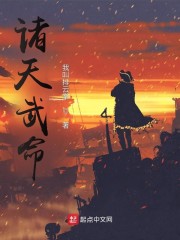 小说大全免费版下载