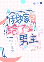 伦敦沦陷