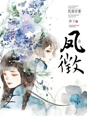 国产自拍精品视频