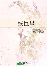 yy6680影视大全