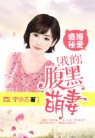 4399国语在线观看视频