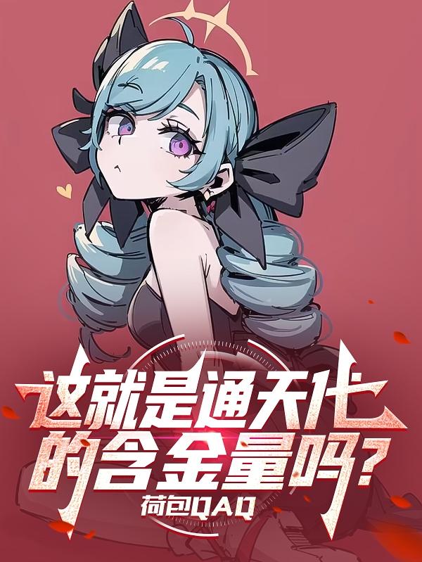 豆角台剧网在线看