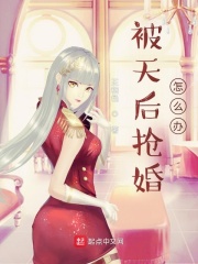 美容皮肤科和皮肤科区别