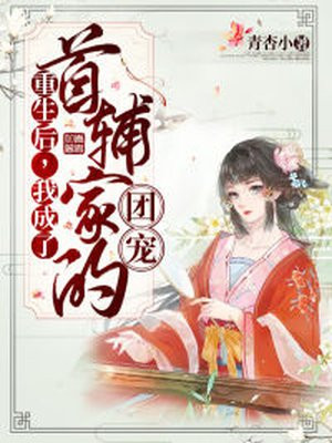 朴妮唛kw7142无删在线观看