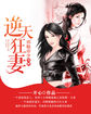 杨贵妃电影