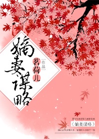 恐怖沸腾txt全集下载