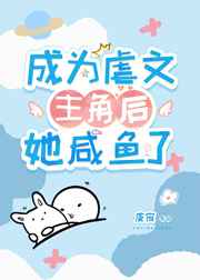 古代言情pop文推荐