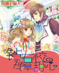 one894.app