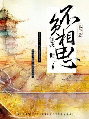 giga官网免费