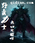 光棍儿在线观看