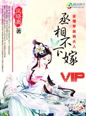 [快穿]如何从病娇手中逃生
