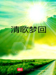 全球零距离