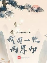 高H喷水荡肉爽腐男男并用小玩具