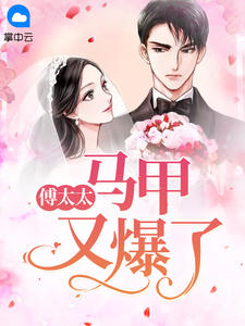 电视剧无忧的天堂