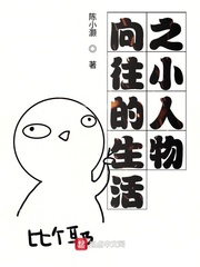 imaxmv韩剧