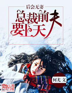 白玉无瑕