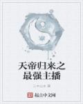 snis166中文在线