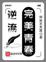 合成大西瓜网页版