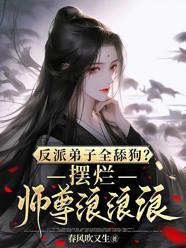 爱情路线免费测试一