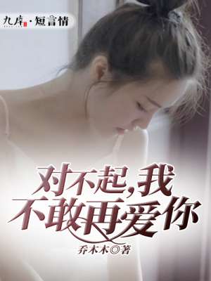 中餐厅第二季