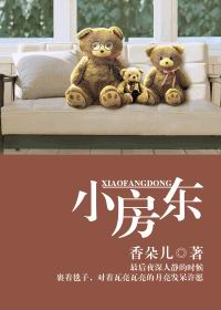 奇米777在线观看