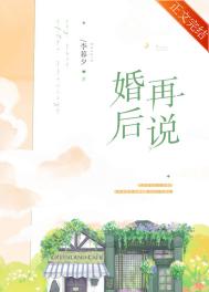 善良的嫂子电影在线