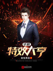 黑人双人RAPPER中国欢迎您